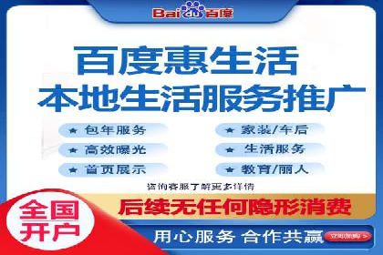 某某SEM公司经典案例：如何用SEM策略提升品牌知名度